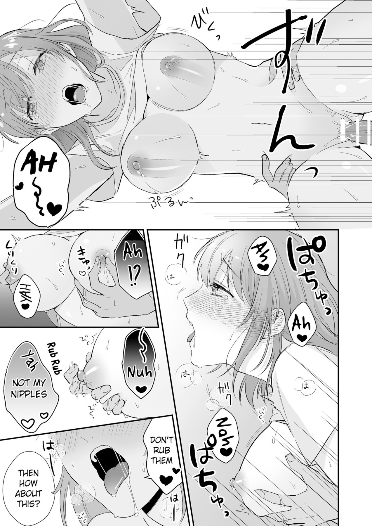 Hentai Manga Comic-My MMO Husband was a Spa Shota Sultan!-Read-25